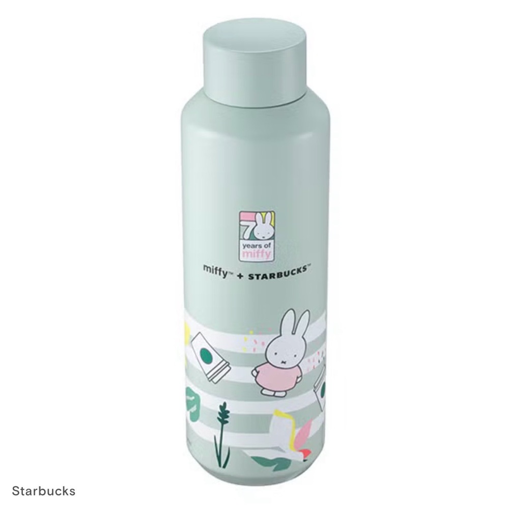 Miffy x STARBUCKS Bottle